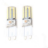 Ac 220-240v 450lm Waterproof Lamp Silicone 5w 2pcs