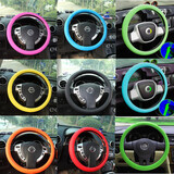 Soft Leather Texture Silicone Color Glove Steel Ring Wheel Car Auto