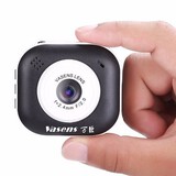 Car Recorder DVR Night Vision Car DVR 1080P HD Mini Invisible