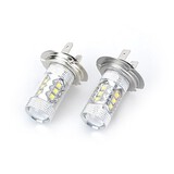 2 Pcs 100 H7 Cool White High Power Led Decoration Light