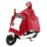 Shield Adjustable Covers Raincoat Face Scooter Electric Bike Mirrors