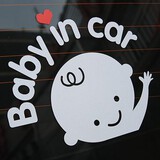 Vinyl Sticker Baby on Board Cute In Car Baby Sign Car Decal Safety