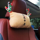 Headrest Car Front Seat Headrest Deer Lovely Pillow WenTongZi Car Cartoon