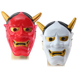 Costume Halloween Party Demon Carnival Masquerade Devil Mask