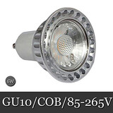 Cool White Retro Cob 1led 6w 1pcs Ding 300lm