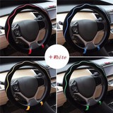 Grip Plush 38CM Car Steel Ring Wheel Cover Winter Soft Autumn