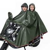 Motorcycle Scooter Electric Bike Men Women Raincoat Double Clear Visor