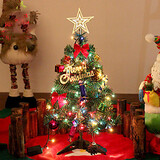 Christmas Decoration Present Interior Mini Christmas Tree Night Light Led 1pc