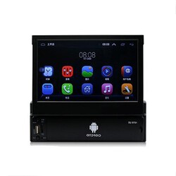 Radio AUX Inch Touch Screen FM MP5 Android Stereo Player Core 1080p GPS MP3