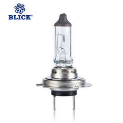 Glass Standard Lamp Bulb 12V 55W Car Front H7 Headlight Halogen Tungsten Quartz BLICK