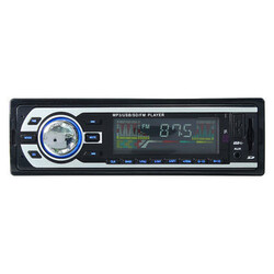 In-Dash FM Auto LCD Stereo Audio Car Aux Input Receiver SD USB MP3 Radio Player