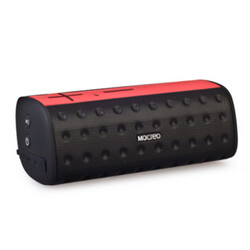 Wireless Car Stereo Audio Waterproof Dual Portable Sound Speaker
