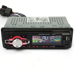 Stereo In-dash MP3 Music Player USB Radio Practical 12V Car