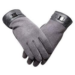Warm Motorcycle Driving Touch Screen Anti-slip Gloves Gray