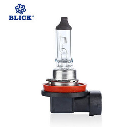 Glass Standard Lamp Bulb H11 Headlight Halogen Tungsten Quartz 12V 55W BLICK Car Front