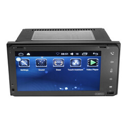 Touch Screen Car MP5 7 Inch HD Dual-core FM AM Bluetooth Player Car DVD Player GPS