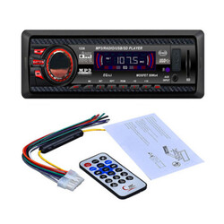 Subwoofer MP3 Audio Player Dash Stereo FM Radio USB SD AUX Car Electronics 12V Car