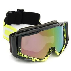 Racing Cross Country ATV SUV Helmet Windproof Glasses Sports Motocross Goggles